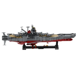 MOC Space Battleship Yamato Building Block Model Military Warships Weapon Building Block Set Toys Collection Gift For Kids Toys