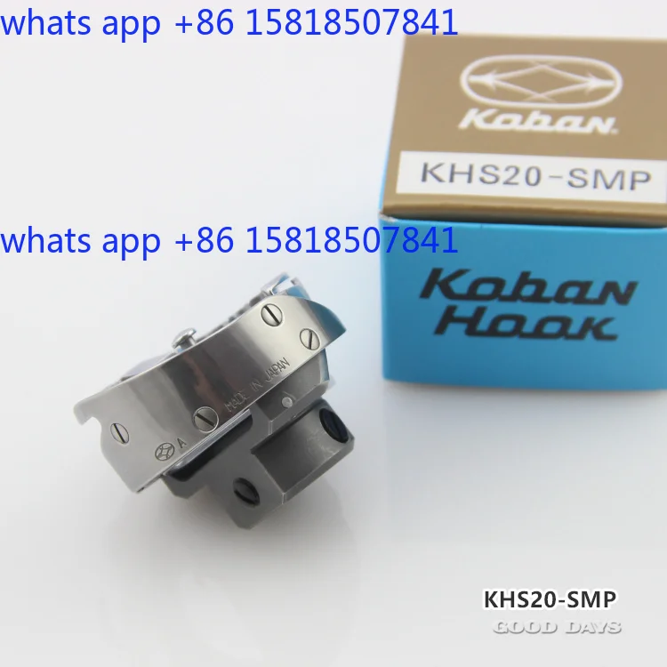 Japan Zuowen KHS20 RMP hook 3310DY car 6-7 synchronous car 2010/2516 pattern machine shuttle bed
