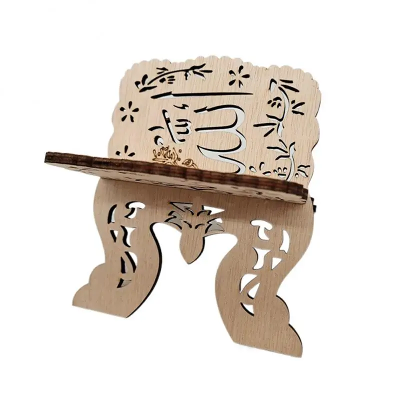 حامل كتب مقدسة خشبي ، رف عرض مزخرف ، خزانة كتب ، القرآن الكريم ، ديكور ، بيع بالجملة