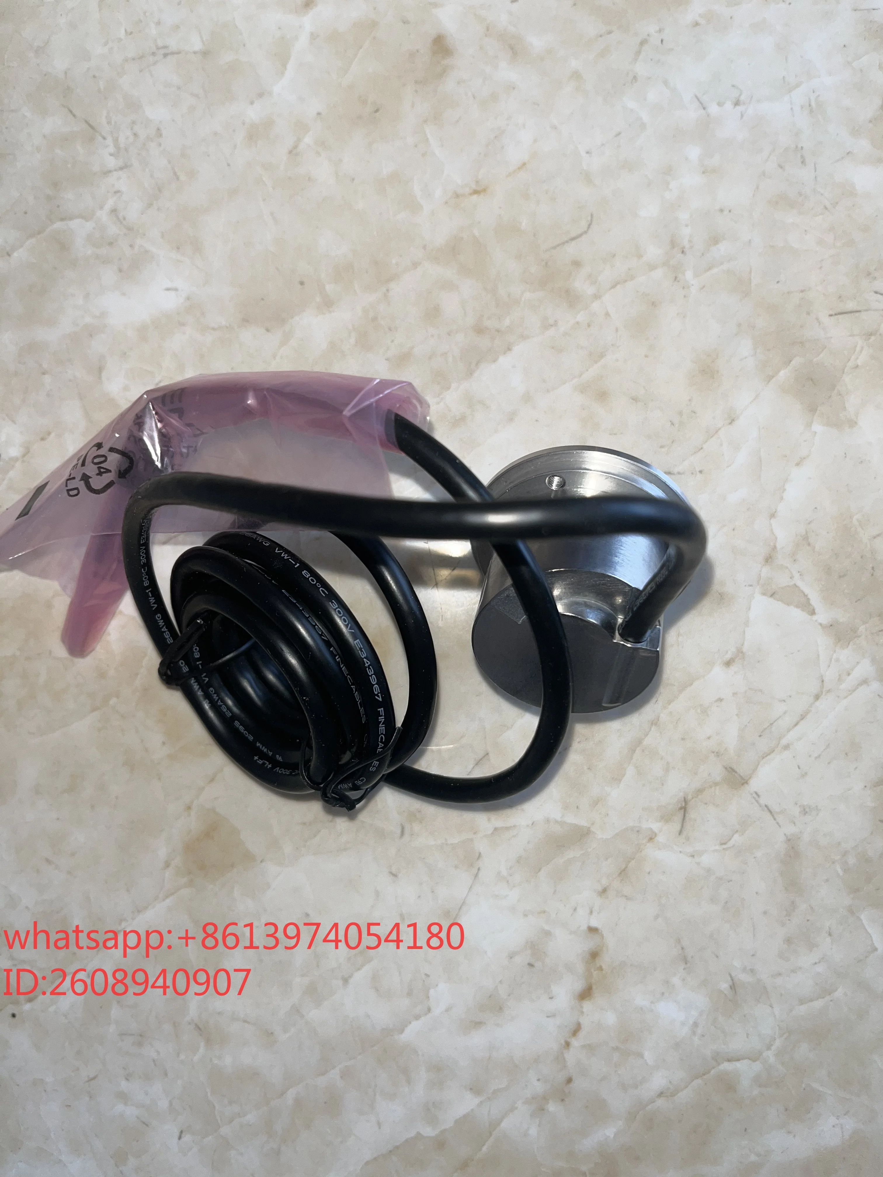 Suitable for New rotary encoder 1060693 DBS50E-S5EK00500