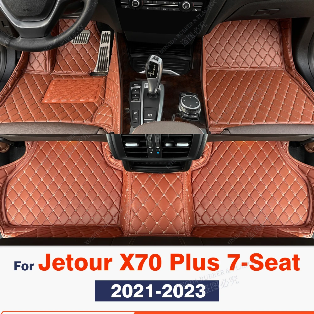 

Car Floor Mats For Jetour X70 Plus 7 Seats 2021 2022 2023 Custom Auto Foot Pads Carpet Cover Interior Accessories