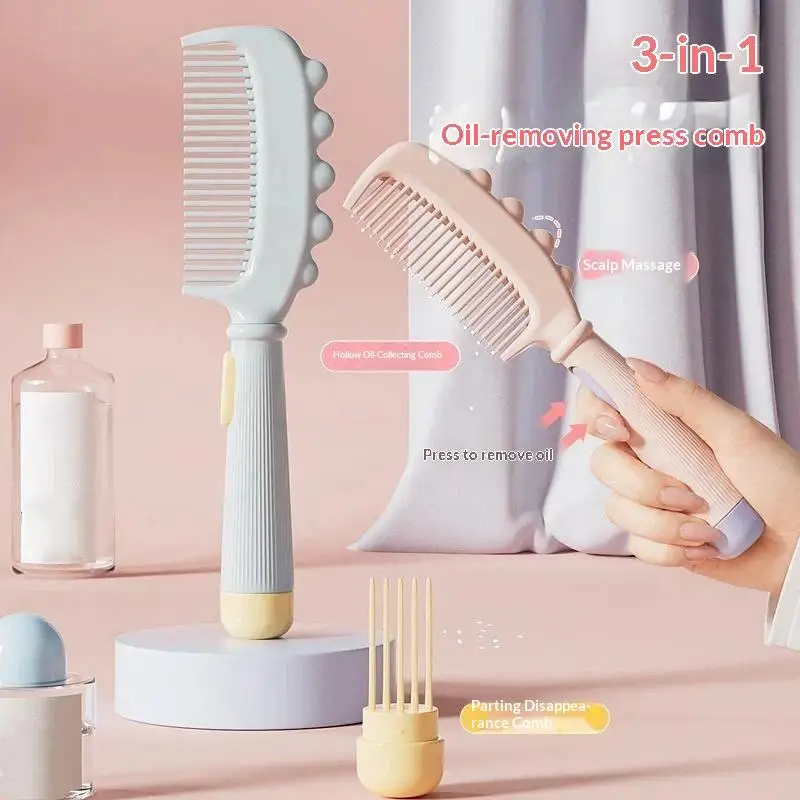 3 In 1 Scalp Massage Hair Comb Press Type Oil Removal Hair Parting Hiding For Home Travel Daily Hair Care