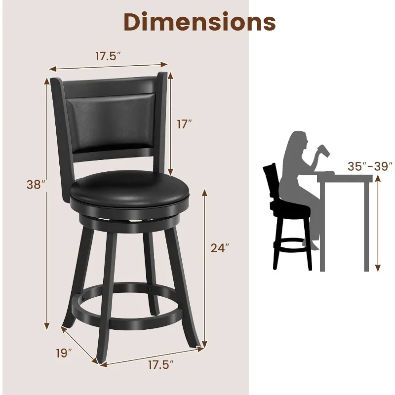 مجموعة مقاعد بار مكونة من 4 قطع، دوارة 360 درجة، مقعد دوار خشبي مقاس 24 بوصة، مقعد بارتفاع، منجد من الجلد