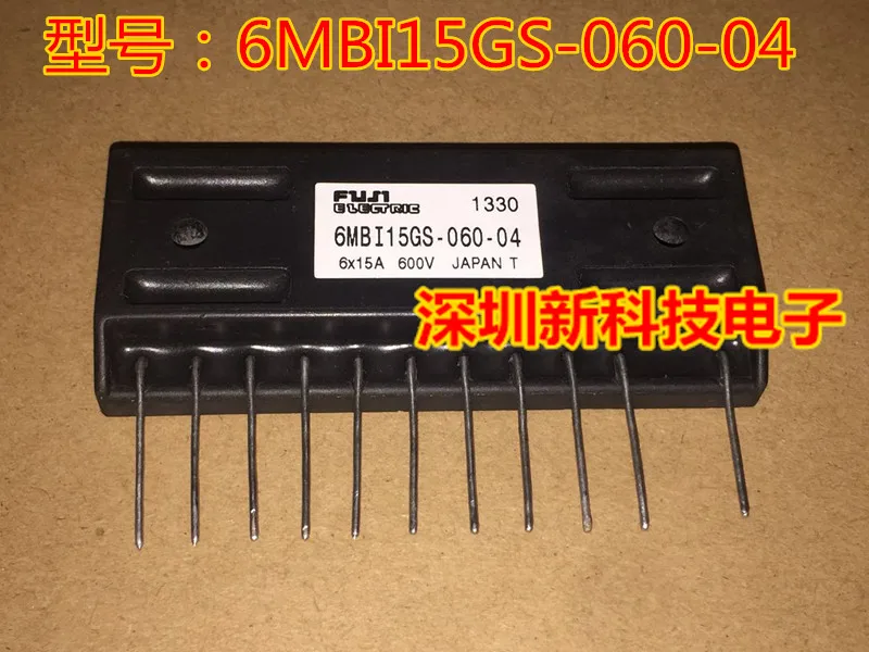 Vendite calde IC BOM 6MBI15GS-060-04 originali al 100%.