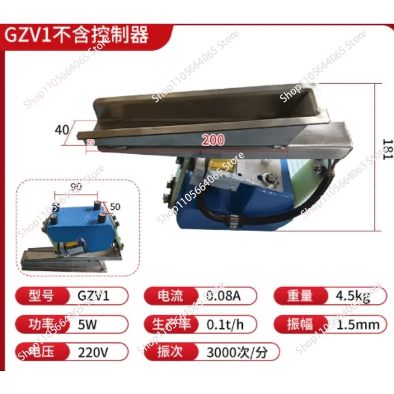 Small Electromagnetic Vibrating Feeder Shaking Feeding Machine Top Quality