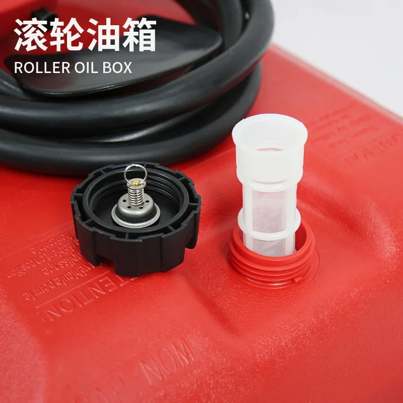 Outboard Roller Oil Tank Fishing Boat Thruster Engine Hanging Large Capacity External Oil Drum