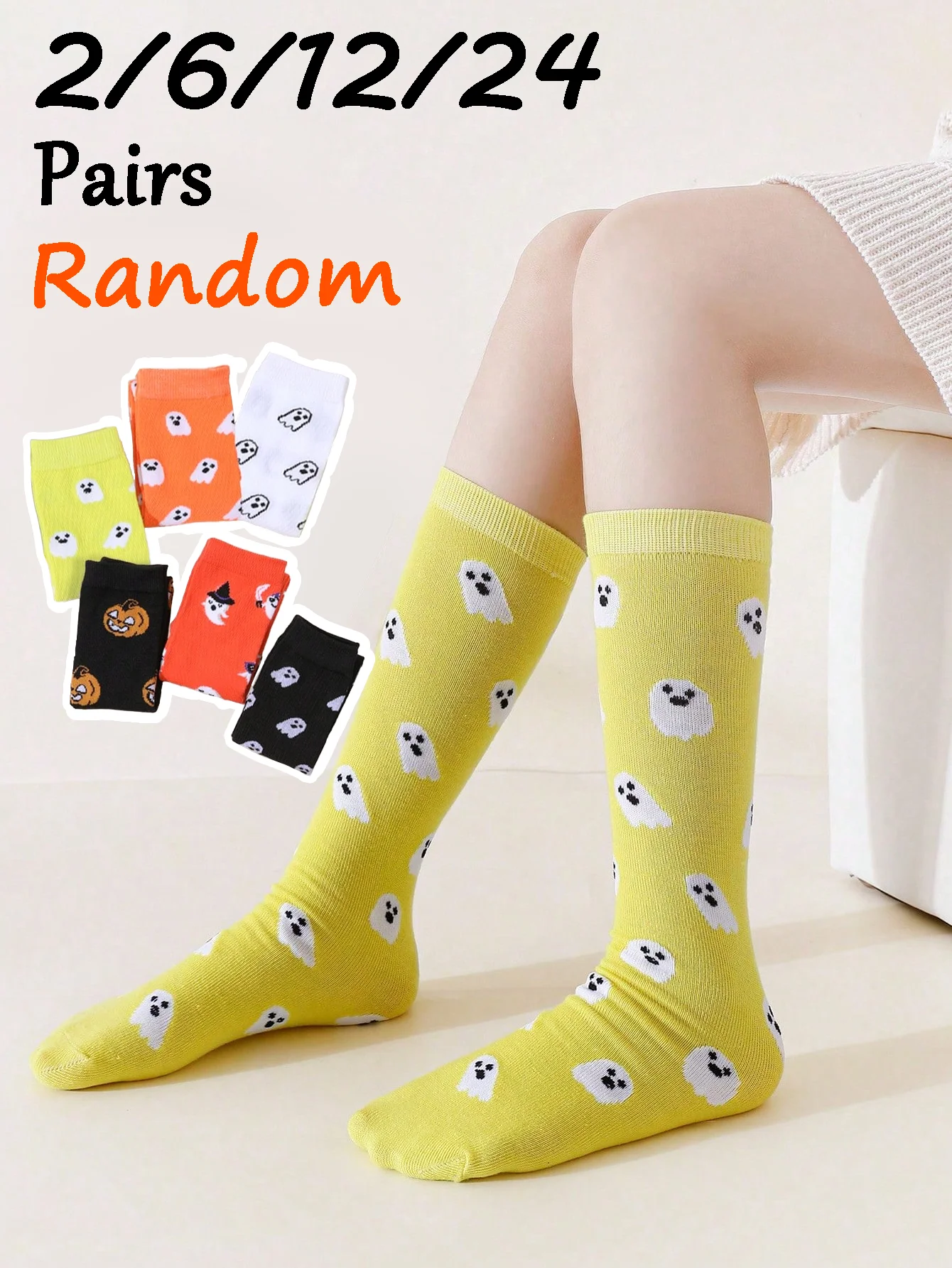 Random 2/6/12/24 Pairs of Children's Thigh-High Stockings, T