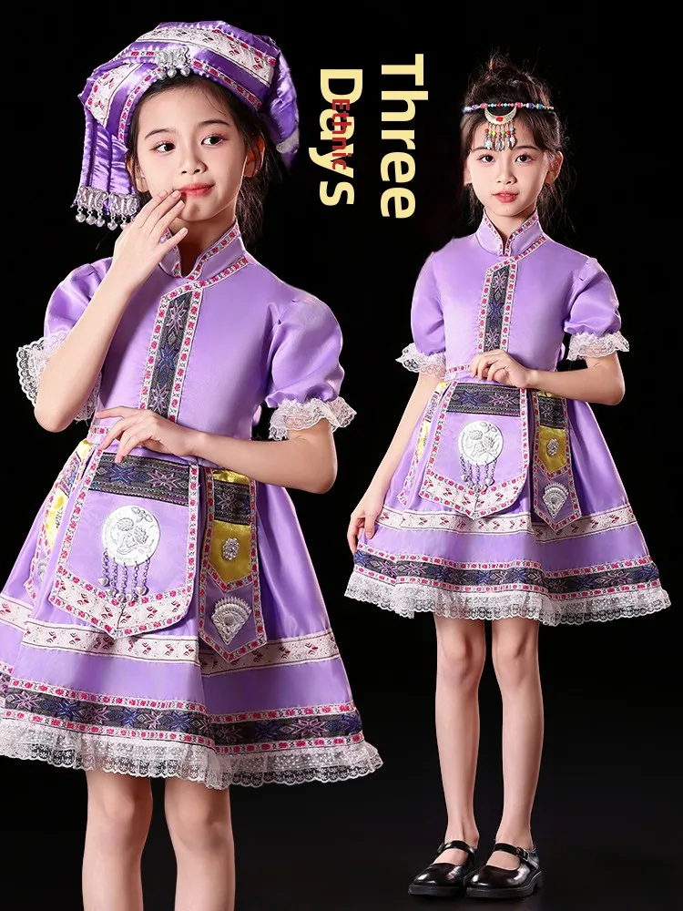 

Minority Children's Performance Clothes Miao Nationality Girls' Clothes Yao Nationality Children's Ethnic Stage Outfits