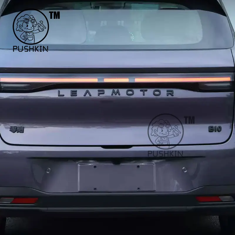 

For LEAPMOTOR B10 2025 2026 Car Logo