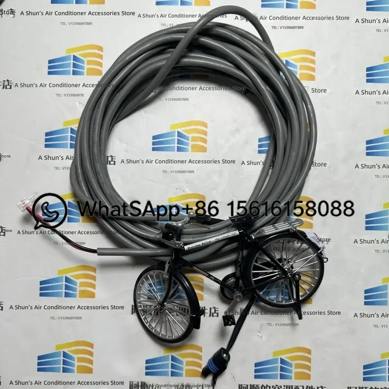 HH79NZ048 Carrier Air Conditioner Temperature Sensor Two Core Connecting Cable Signal Wire 30HXCABLE TS HVAC Replacement