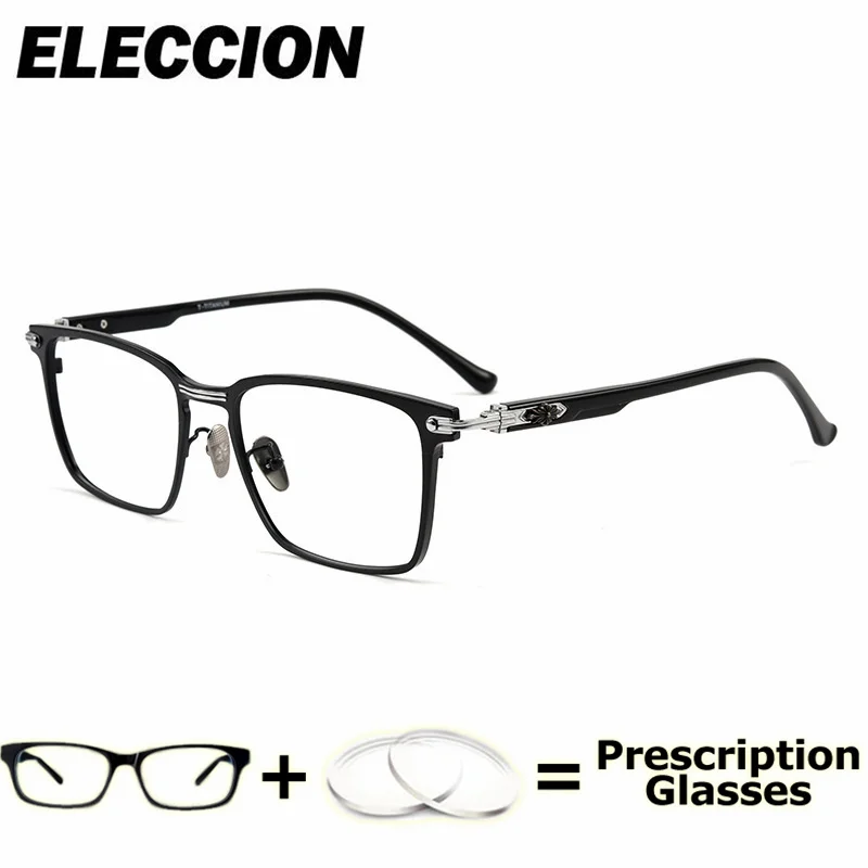 

ELECCION Prescription Glasses Pure Titanium Optical Eyewear Frame Men Women Glasses Myopia Anti Blue Ray Photochromic