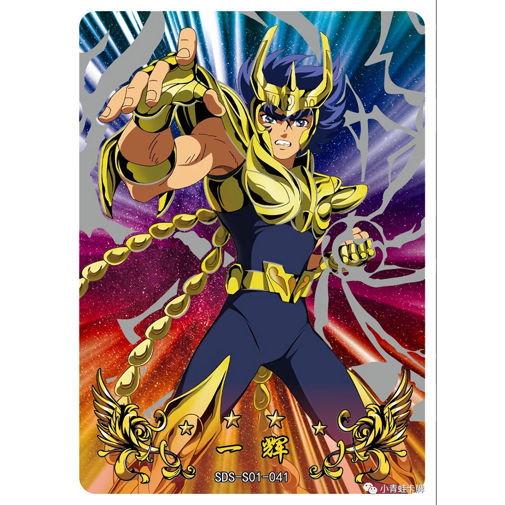 세인트 세이야 SDS 히요가 샤이나 시온 도호코 아이올로스 데스 마스크 아이올리아 슈라 애니메이션 컬렉션 카드 굴절광 반짝임 텍스처