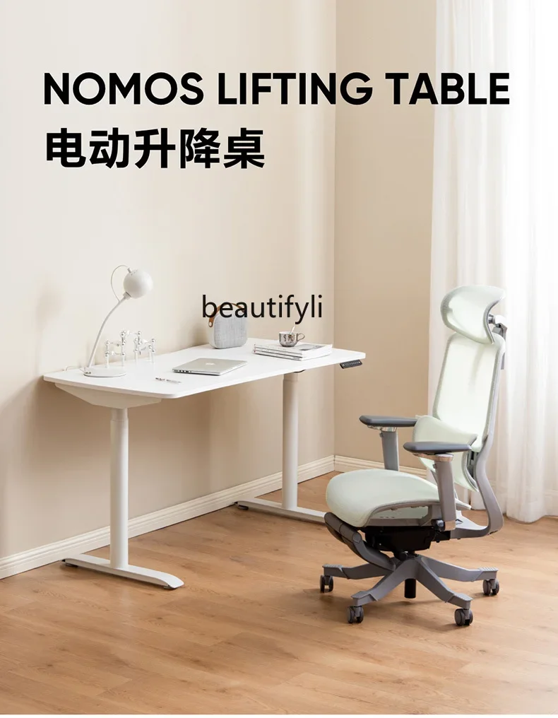 Electric Lifting Desk Home Bedroom Learning Office Writing Computer Desk Automatic