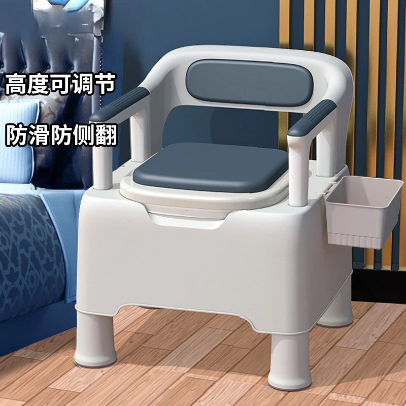 Elderly mobile toilet pregnant women bedroom deodorant  adult portable seat toilet sofa toilet chair potty