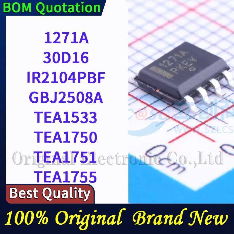 1271a-30d16-ir2104pbf-gbj2508a-tea1533-tea1750-tea1751-tea1755-корпус-ПК