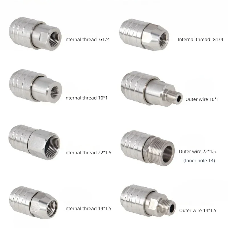 1/4IN Quick Connect Change Adapter New Self-Lock Quick Connector Easy Release High Pressure Gun Hose Fittings