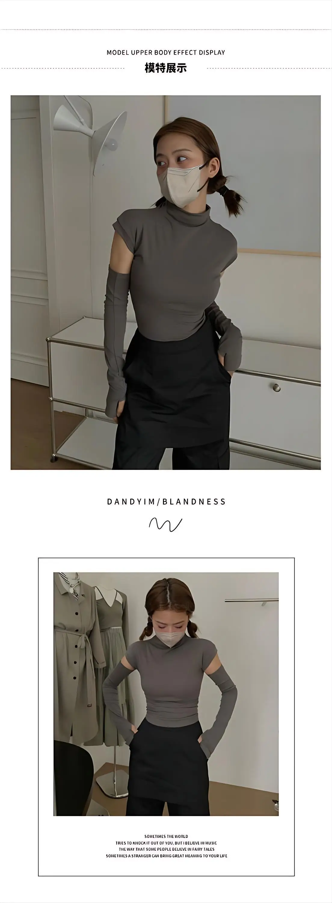 Damska koszulka z odpinanymi rękawami, ubrania z lat 2000, styl Y2K, letnia, z odkrytym ramieniem, siateczkowe wstawki, ramiączka, oddychająca, warstwowa, szybkoschnąca, dla dziewczyn.