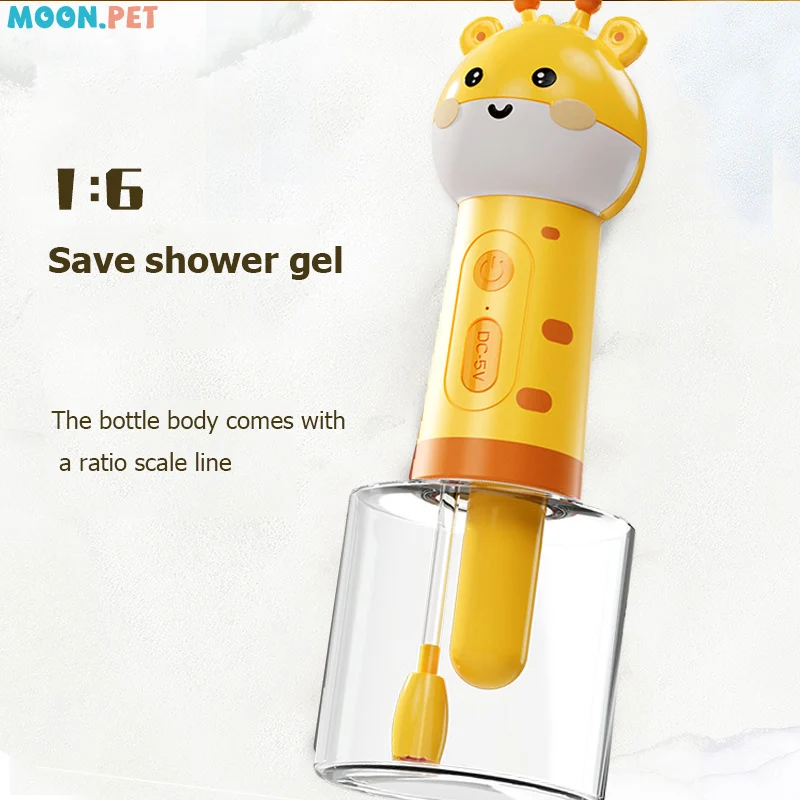 Yellow Giraffe Pet Cleaning Bathing Electric Foam Machine Usb Charging Automatic Soap Dispenser Foam Machine Pet Accessories