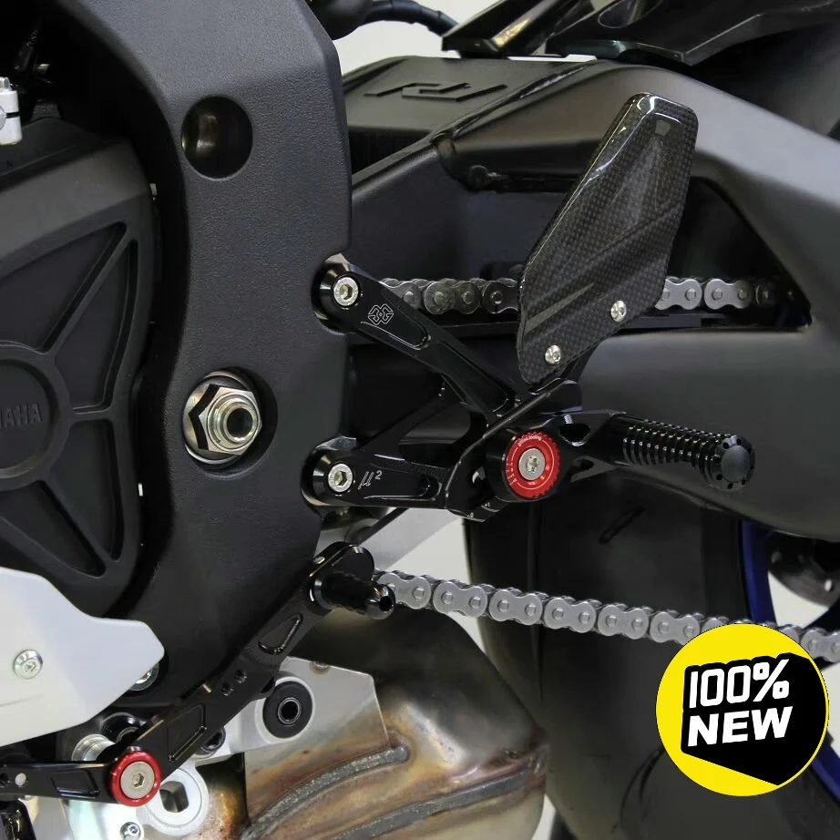 Per YAMAHA Yamaha R1M/R1 Pedali elevati modificati per Lussemburgo GillesTooling Accessori modificati Regola i pedali rialzati