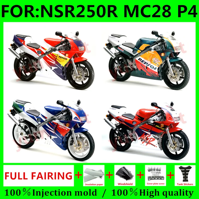 New ABS Motorcycle Whole Fairings Kit fit for NSR250R NSR 250 NC28 mc28 P3 1994 1995 1996 bodywork fairing kits