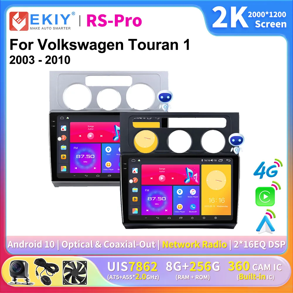 

EKIY 2K Screen CarPlay Android Auto Radio For Volkswagen Touran 1 2003 - 2010 Multimedia Video Player GPS DSP Stereo No 2Din DVD