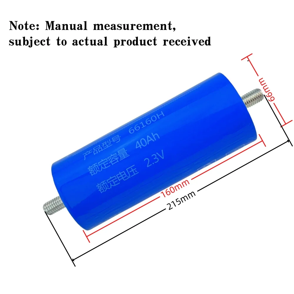 2.3V 40Ah LTO Battery Yinlong 66160 Lithium Titanate Battery 10C Discharge Cycles For Car Audio Solar System Battery Pack