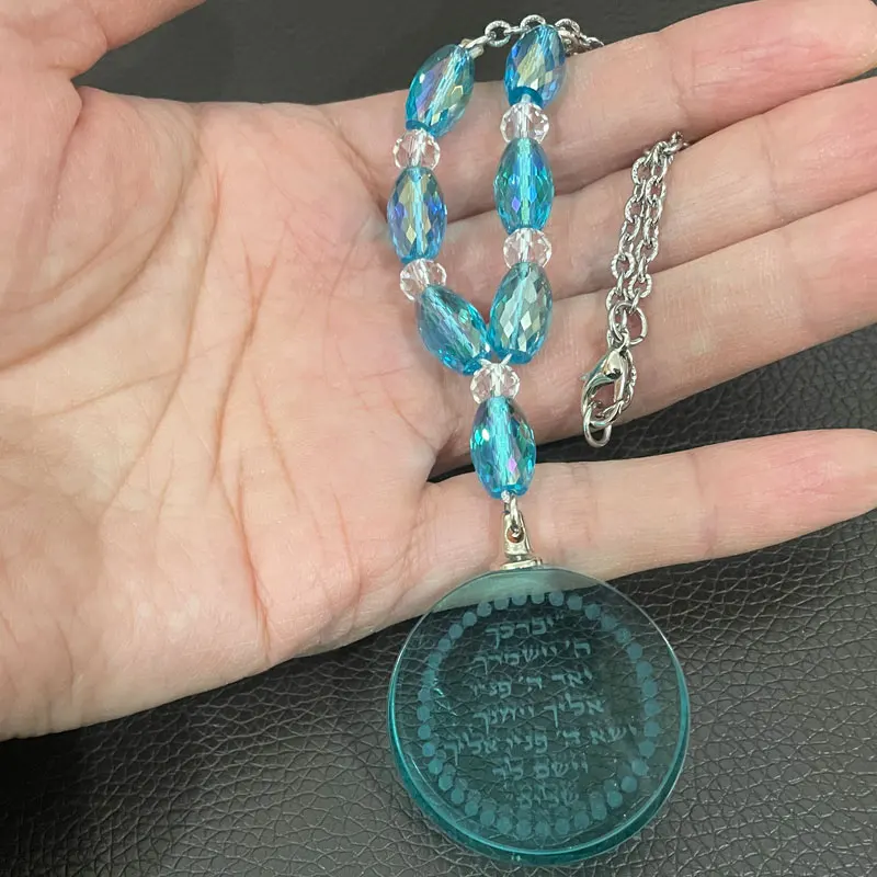 May the Lord bless you and protect you,numbers 6:24-26 bible hebrew Jewish amulet priestly car hanging car pendant