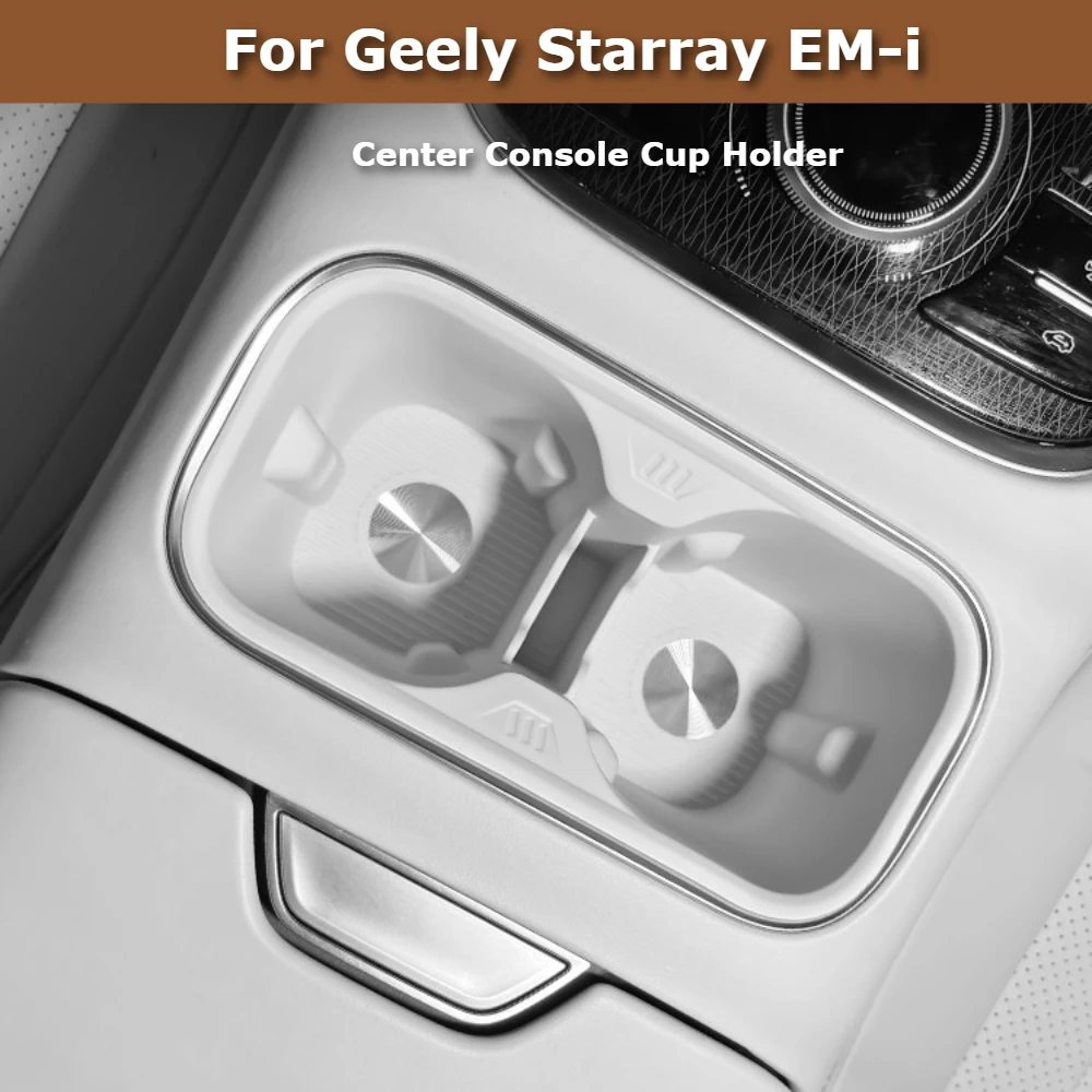 

For Geely Starray EM-i Galaxy Starship 7 2025 2026 Center Console Cup Holder Protector Silicone Wireless Charger Pad Mat