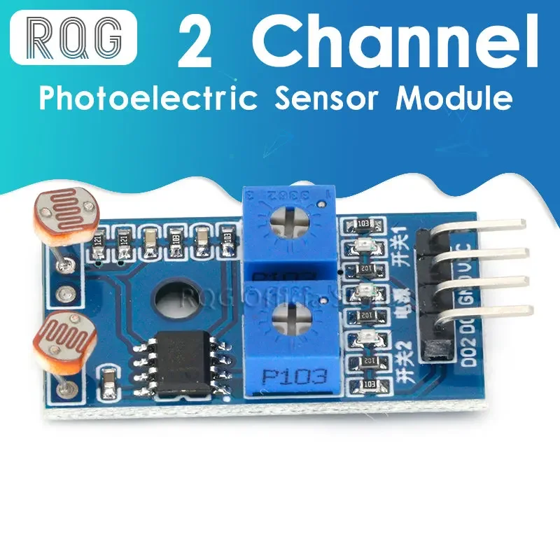2 Channel Photosensor Module Photosensitive Resistor Light Detection Photosensitive Resistor Module for arduino