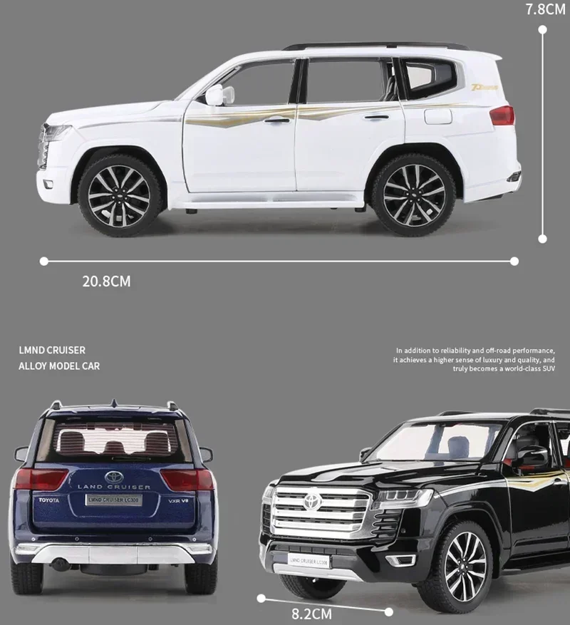 โมเดลรถแลนด์ครุยเซอร์ LC300 อัลลอยด์ ขนาด 1:24 พร้อมเสียงและไฟ ของเล่นแบบดึงหลัง รถออฟโรด ของสะสม ตกแต่ง