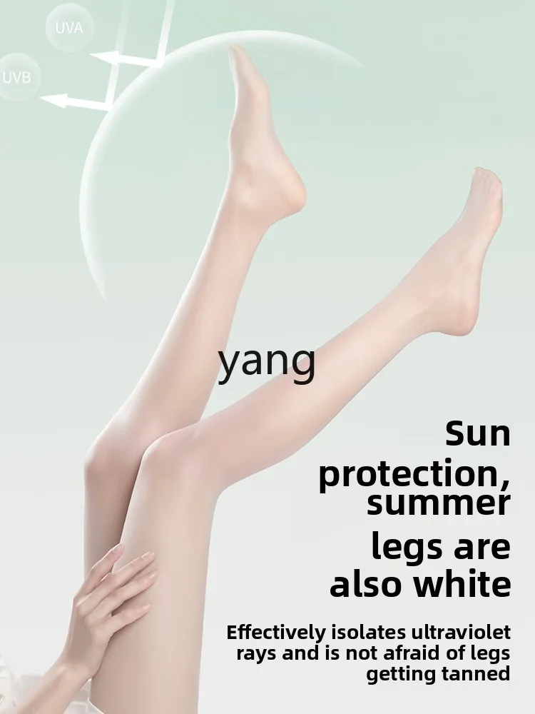 Yjq stockings women's thin anti-hook skin socks summer ultra-thin seamless white pantyhose