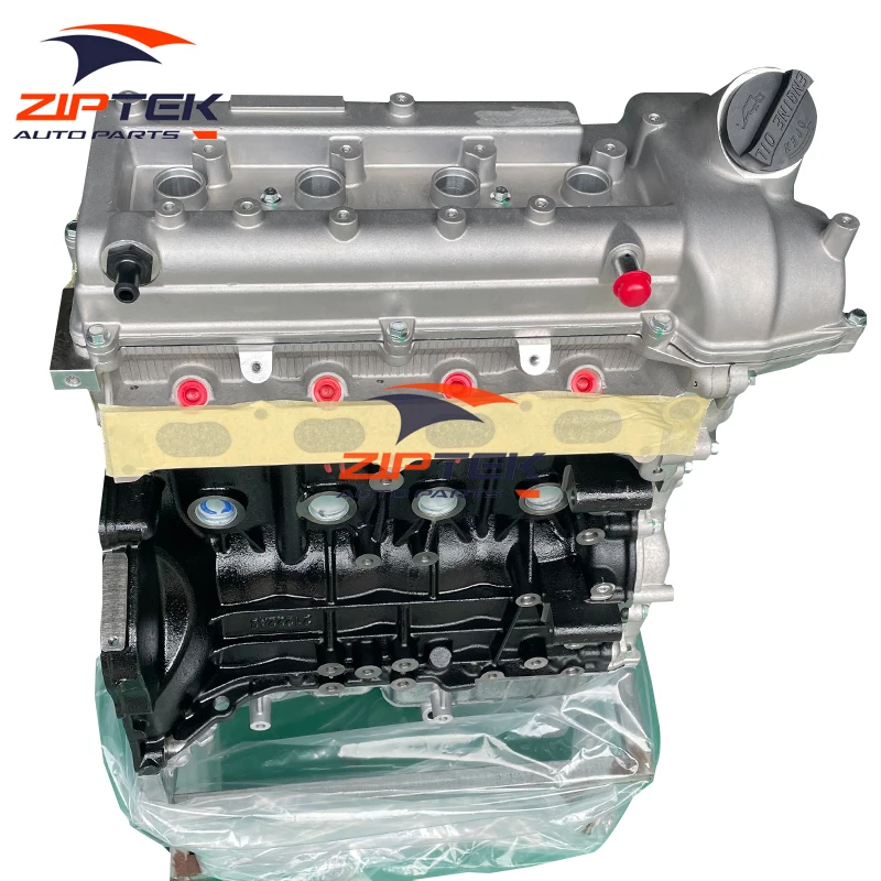 

Minivan Accessories 1.5L DK15-06 Engine For DongFeng Glory DFSK C37 C36 C32 C31