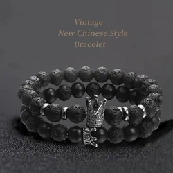 Classic Black Volcano Stone Bracelet with Textured Punk Charm Bracelet Unisex Style Men's and Women's Suitable Bracelets