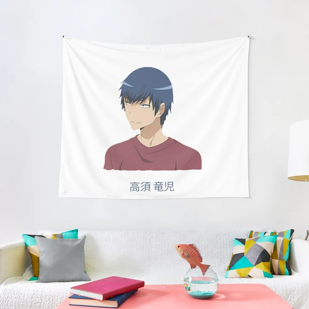 Toradora - Ryuji Takasu - Smiling. Tapestry Bedroom Organization And Decoration Bed Room Decoration Tapestry