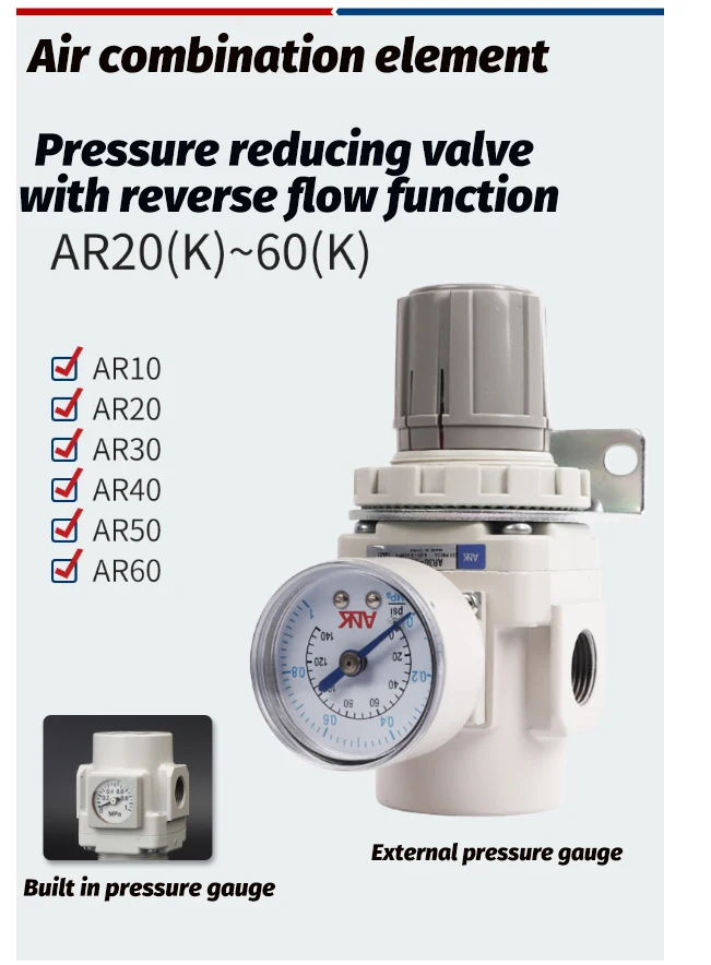 Das Druckregelventil der Marke AFR. Luftkompressor AR20K-02E Das pneumatische Druckminderventil reguliert den stabilen Luftdruck – Detail 1