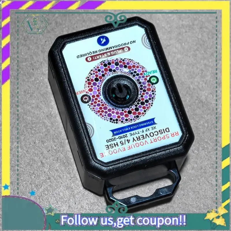 محاكي قفل التوجيه ESL ELC SCL المحدث لنماذج رينج روفر ديسكفري إيفوك الرياضية. #5