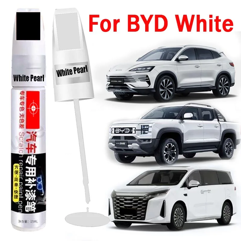 

For BYD White Pearl Car Touch Up Paint Pen Automotive Scratch Remover DIY Skiing White Car Paint Repair Pen WAC WA2/WA8