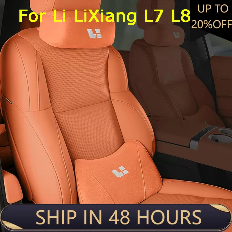 

Для Li Lixiang L7 L8 L9 2022-2023 автомобильный подголовник, поясничная подушка, оригинальная подушка для шеи, аксессуары для украшения интерьера