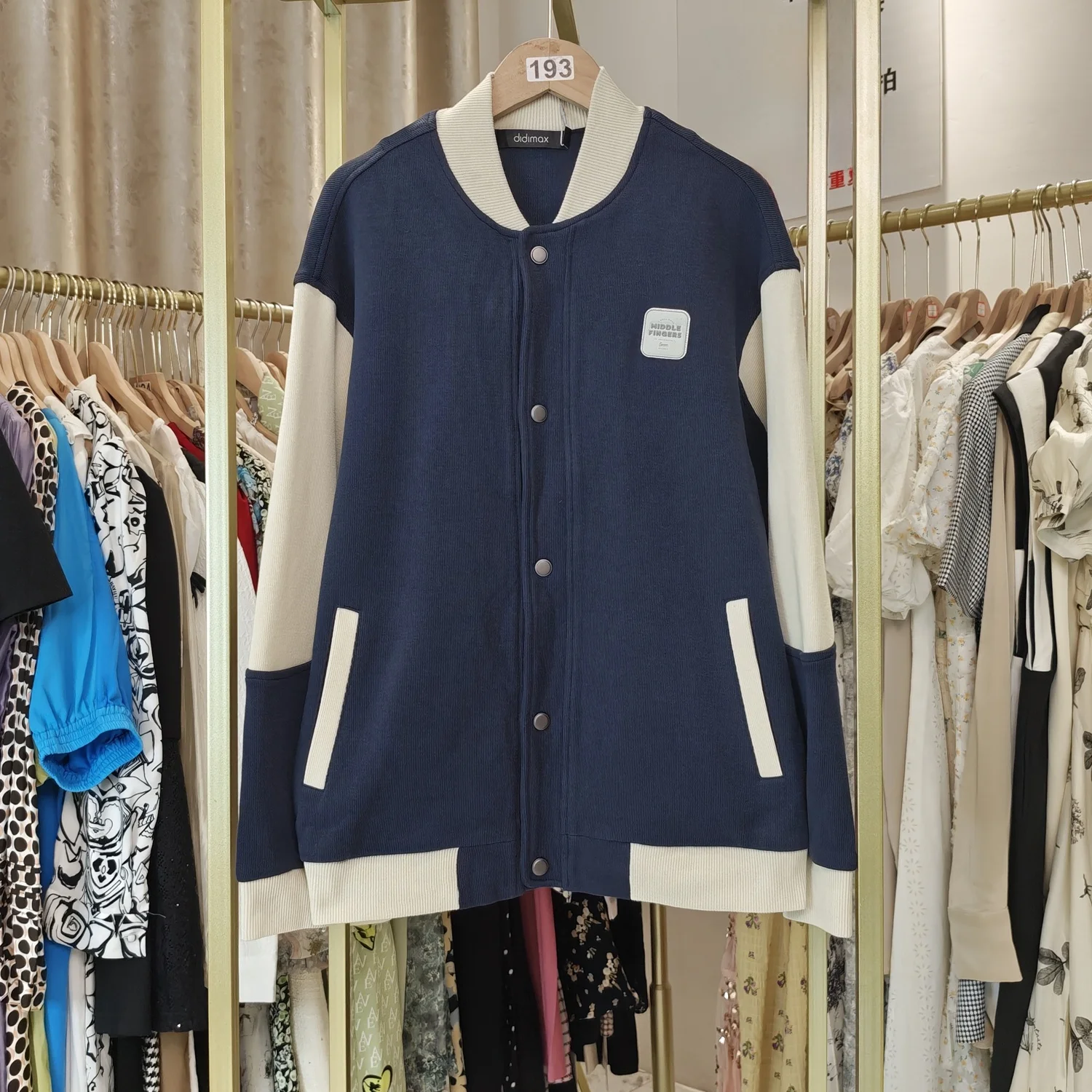 

Didimax, мужская весенне-осенняя коллекция irt, свободная посадка, длинный свек, круглая, необычная одежда для подростков, небрендовая одежда