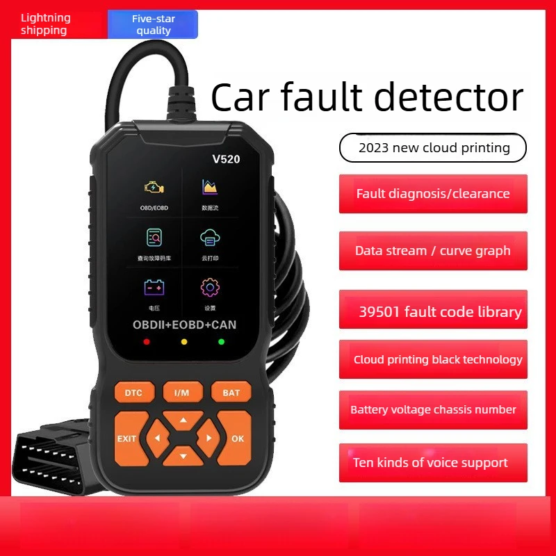 scanner-obd2-multilingue-v520-lecteur-de-codes-moteur-portable-outil-de-diagnostic-automatique-des-pannes-pour-la-plupart-des-vehicules