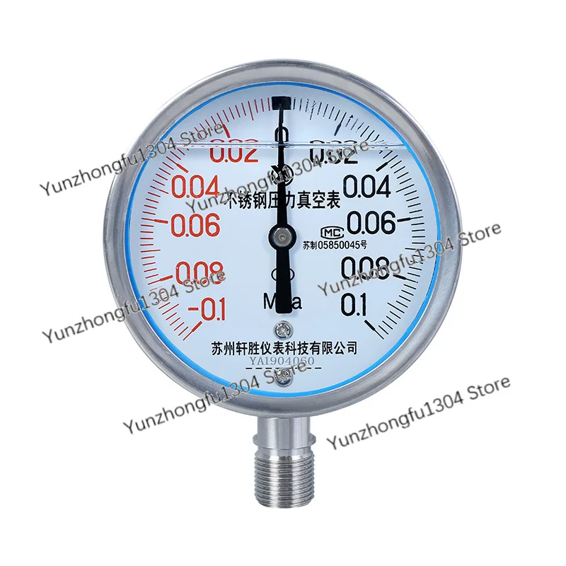 Yn100bf-0.1-0.1mpa Positive and Negative Pressure Shock-Resistant All Stainless Steel Vacuumatic Pressure Gauge