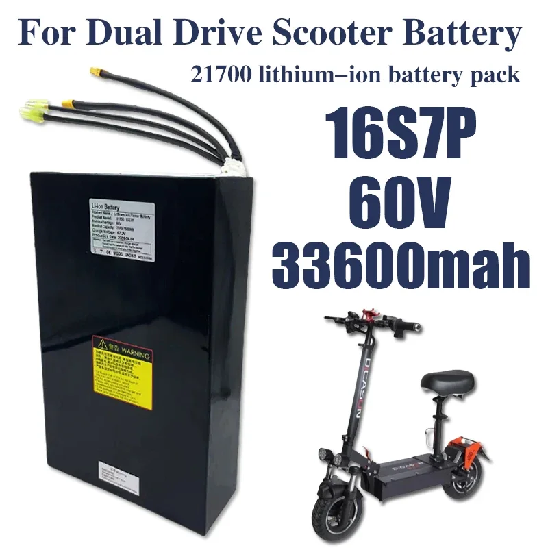 

60V 33.6Ah Li-ion Rechargeable Battery Pack 21700 16S7P Dual Port Fast Charging , Suitable for Dual Drive Scooters