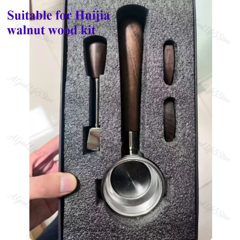 For Huijia 310P/320/330 Wooden Accessories Anti Scald Ring Coffee Machine Italian Coffee Utensil Coffee Utensil Accessories