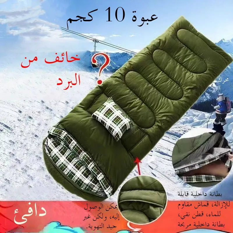 saco-de-dormir-portatil-grueso-para-hombre-para-viajes-de-invierno-al-aire-libre-camping-coche-deportes-y-entretenimiento