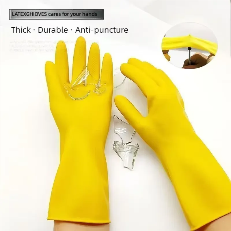 Thumbnail 2 - #58 Cleaning Gloves Comparison Guide