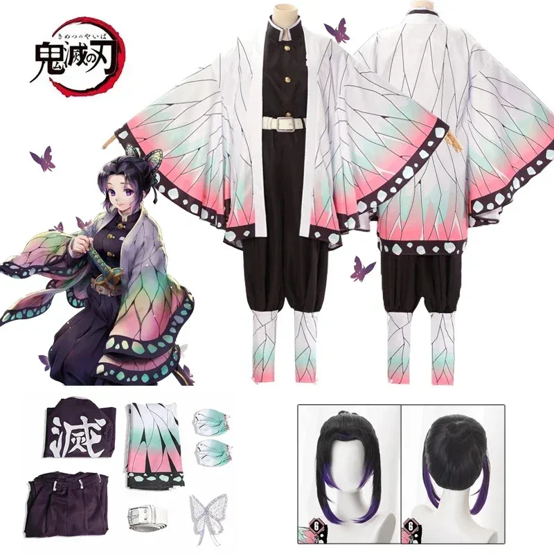 

Аниме Kochou Shinobu Косплей Костюм Demon Slayer Haori Плащ Костюмы Униформа Парик Хэллоуин Вечеринка Для Детей Взрослых