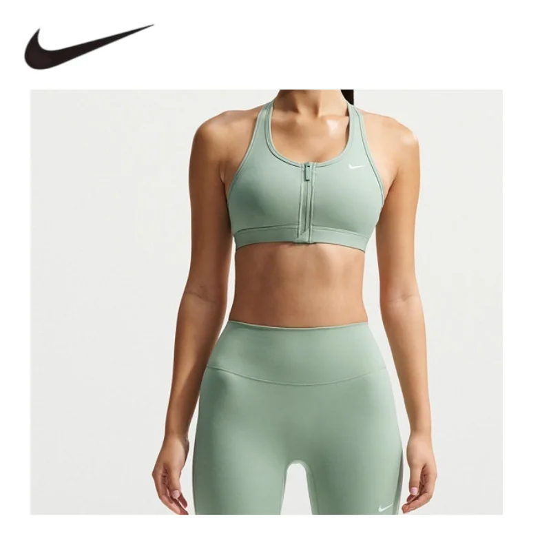 

Wire-free Nike SWOOSH Women's Moderate Support Quick-Dry Lining Front Zip Sports Bra FN2732-006