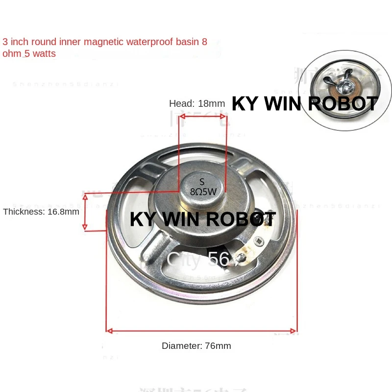 

2pcs/lot New Ultra-thin speaker waterproof 8 ohms 5 watt 5W 8R speaker Diameter 76MM 7.6CM thickness 16.8MM IC Electronic compo