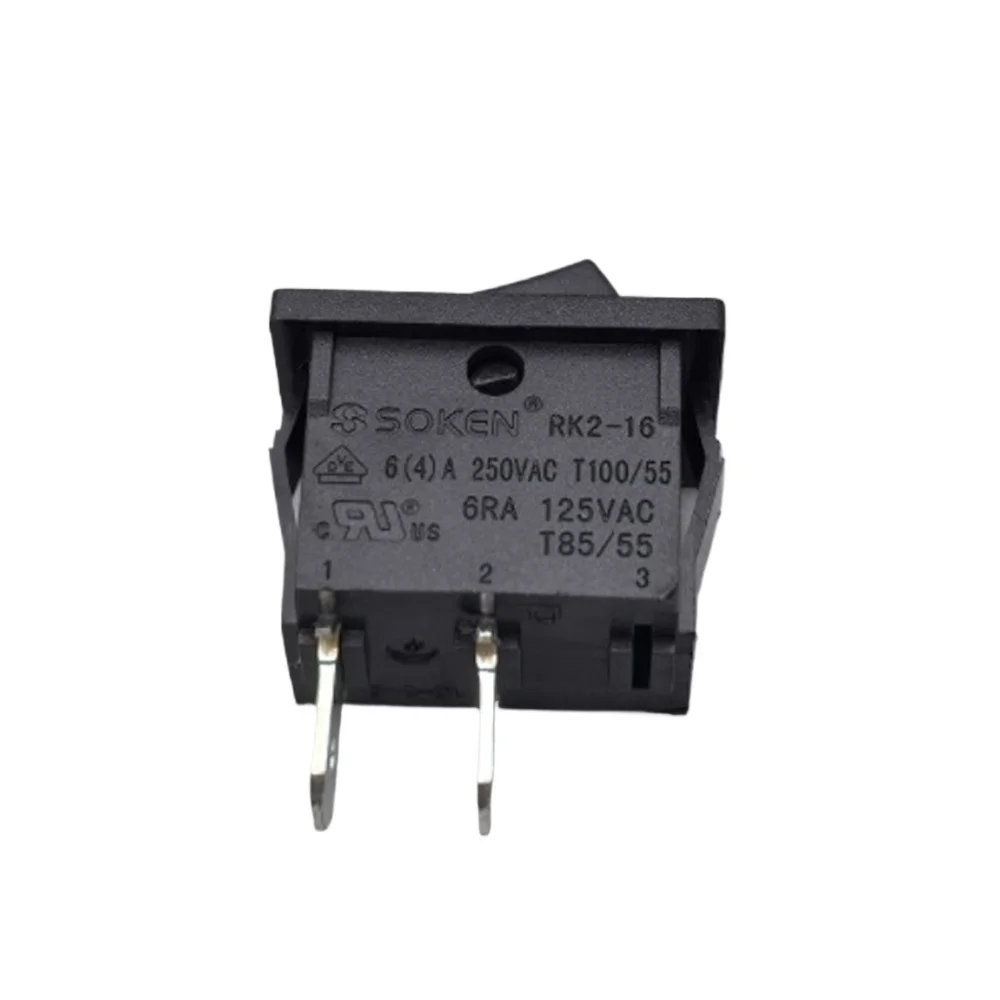 2-Pack Mini Rocker … - image