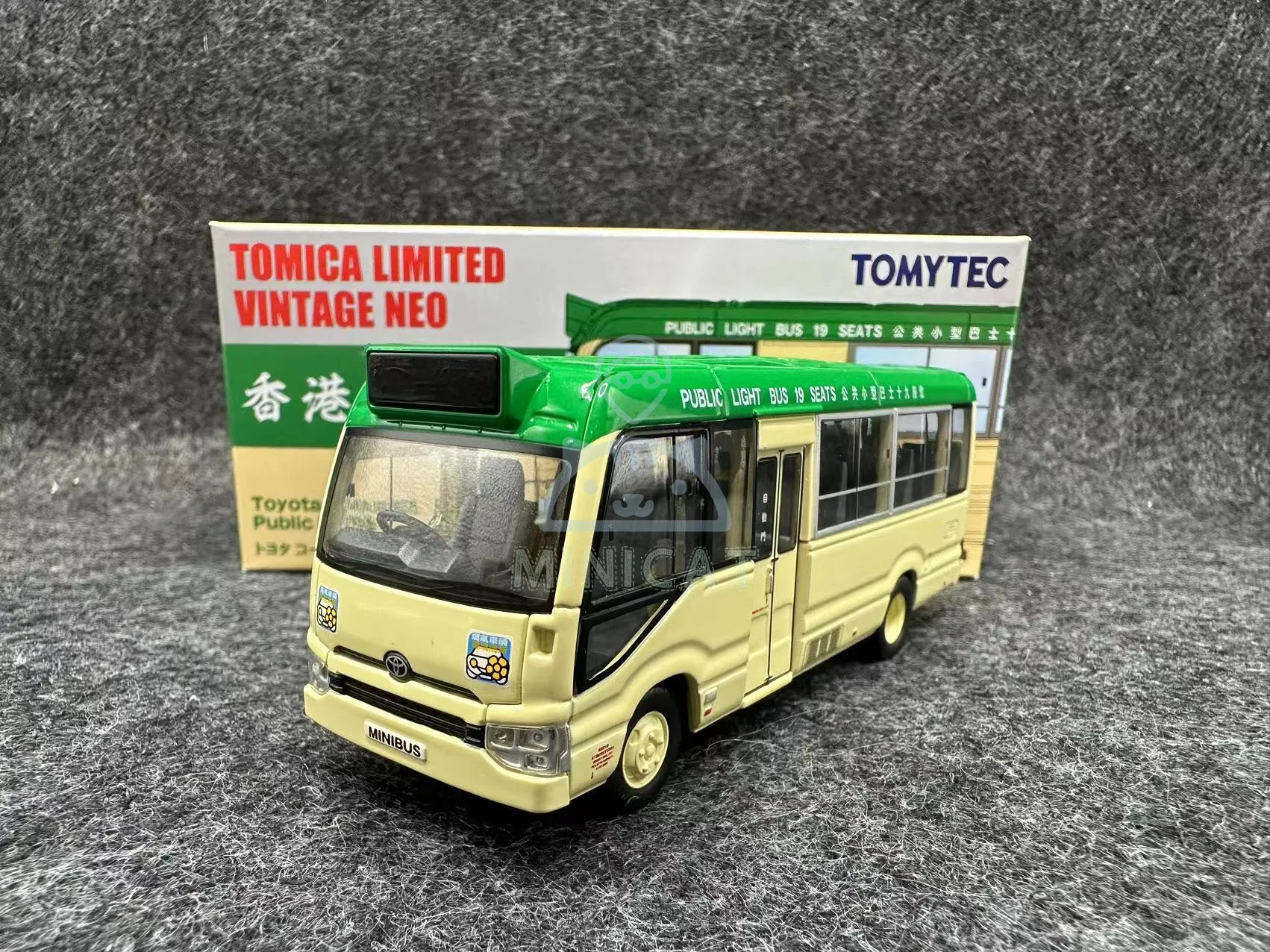 TAKARA TOMY TOMICA 1:64 TLV LV-N HK Hong Kong Minibus Limited alloy roller miniature model, adult decoration, birthday gift